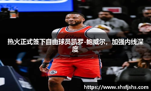 南宫28