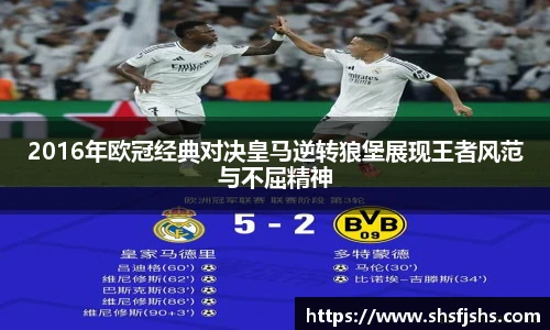 南宫28