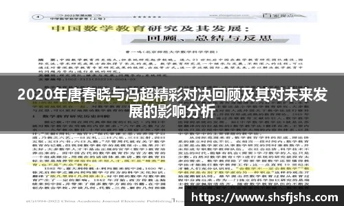 南宫NG28