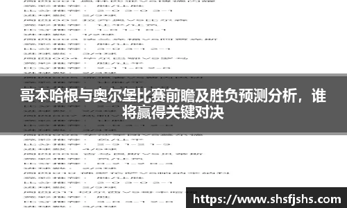 南宫28