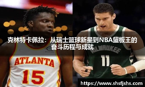 南宫28NG相信品牌力量