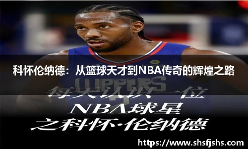 南宫NG28