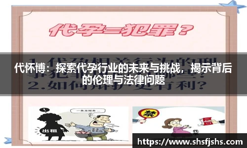 南宫NG28