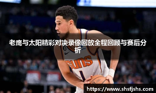 南宫28