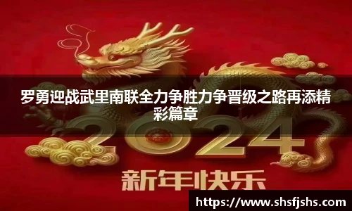 南宫NG28