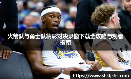 南宫NG28