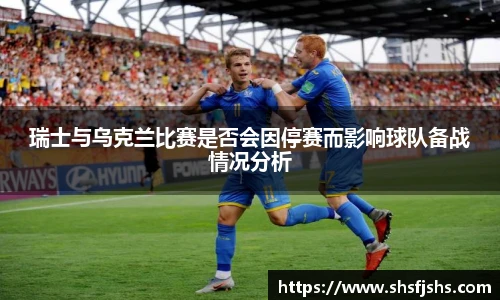 南宫NG28