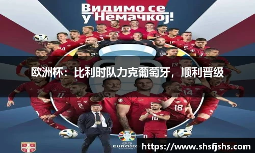 南宫28