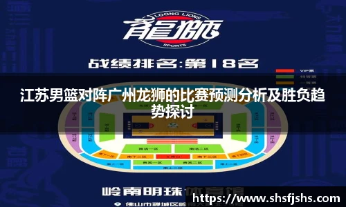 南宫NG28