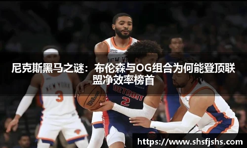 南宫28