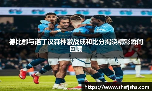 南宫28